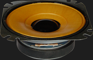 北音电声主要从事蓝牙音箱喇叭和多媒体喇叭
